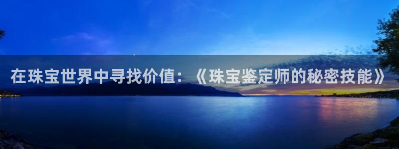 腾众娱乐彩票