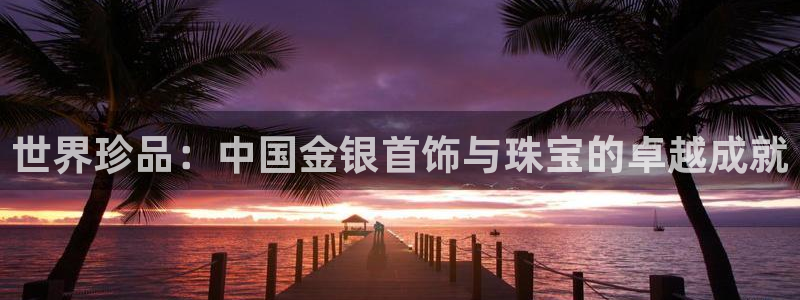 众腾娱乐扣款是正规的吗