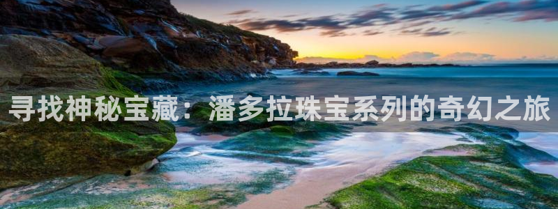 众腾娱乐开户