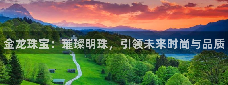 众腾娱乐邵阳