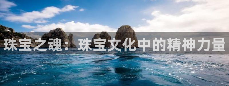 众腾娱乐总代理
