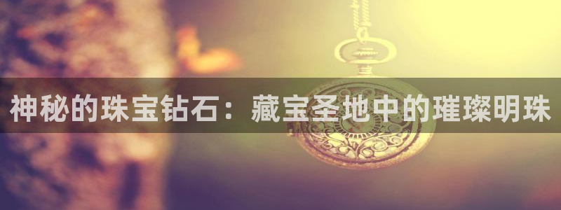 腾耀娱乐众推99840
