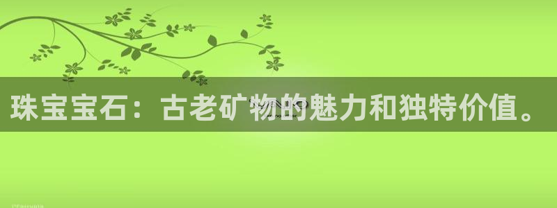 楚雄众腾娱乐是干什么的