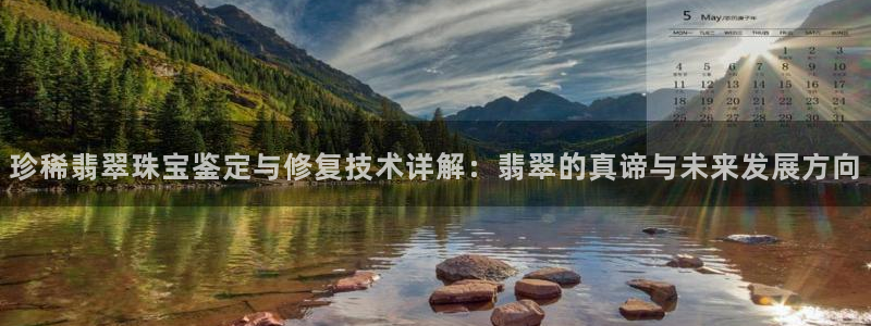 众腾娱乐开户