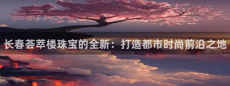 众腾娱乐app
