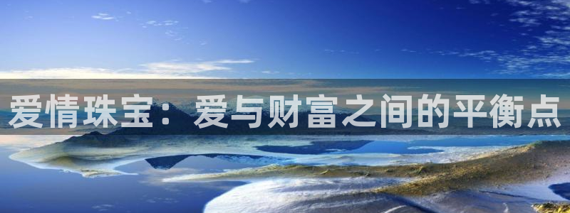 众腾娱乐扣款是正规的吗