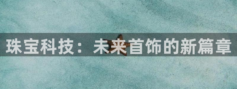 腾讯旗下的腾众娱乐