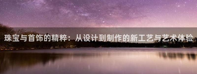 众腾娱乐梦幻演艺店