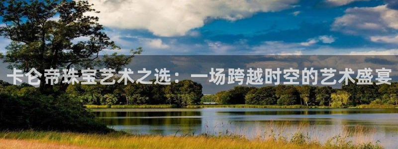 众腾娱乐代理怎么样