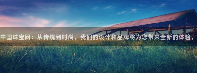 腾耀娱乐众推99840