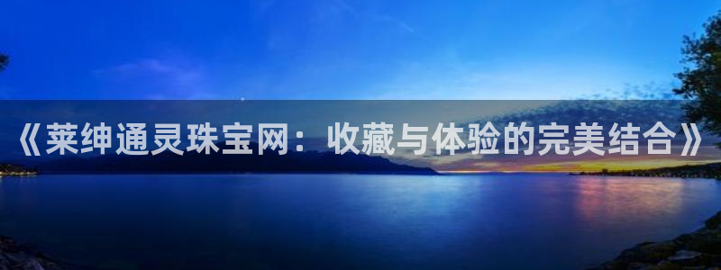 楚雄众腾娱乐