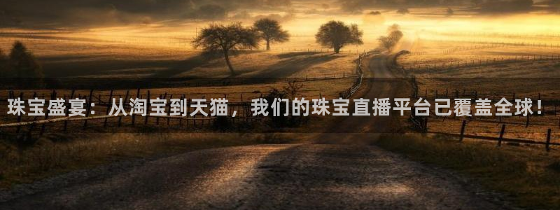 楚雄众腾娱乐是干什么的