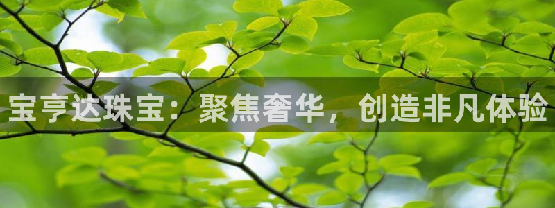腾耀3娱乐众推8 28