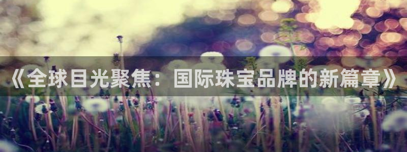 众腾娱乐APP下载