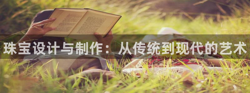 众腾娱乐平台下载