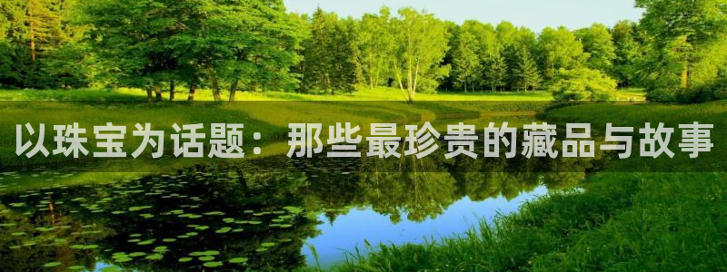 众腾娱乐博彩