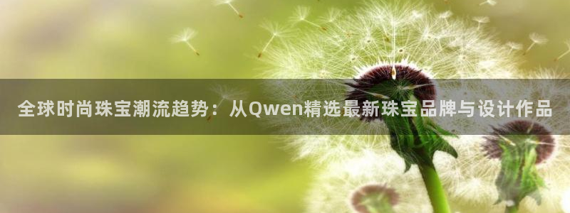 腾耀3娱乐众推8 28