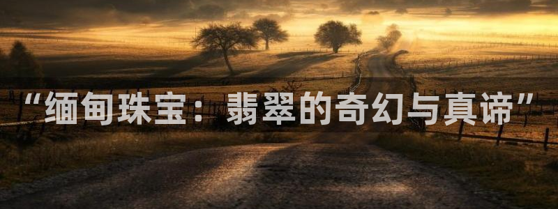 众腾娱乐