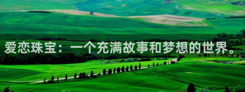 众腾娱乐公司简介