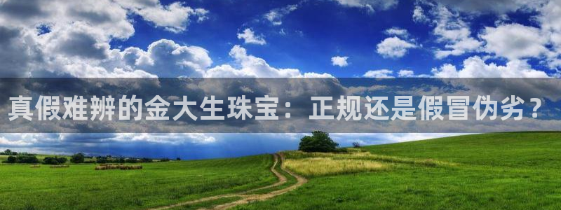 包头众腾娱乐