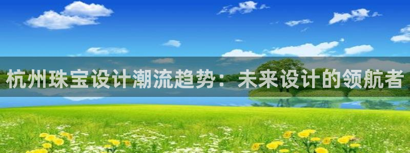 众腾娱乐集团有限公司