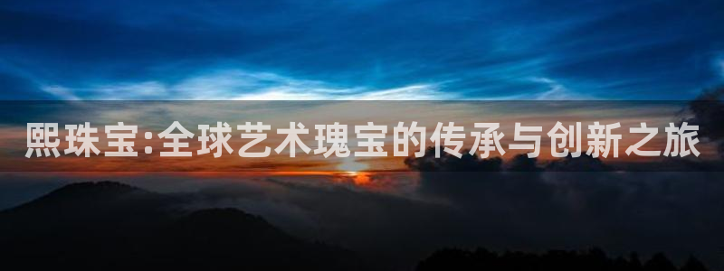 腾众竞技娱乐