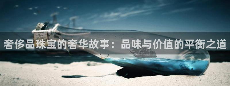 众腾娱乐平台官网入口