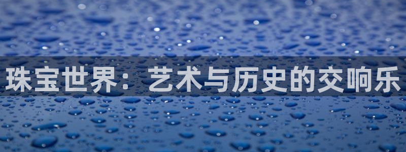众腾娱乐官方客服电话