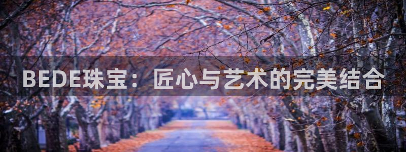 众腾娱乐梦幻演艺店