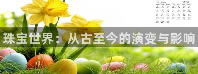 腾耀娱乐众推99840