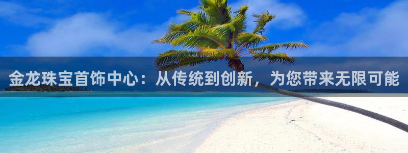 腾众竞技娱乐