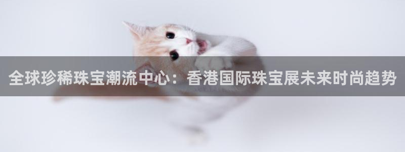 众腾娱乐扣款是正规的吗