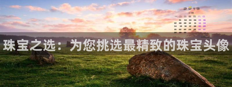 众腾娱乐开户
