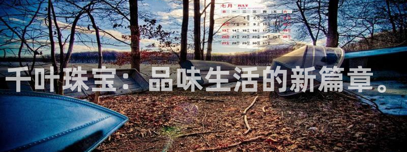 众腾娱乐总代理