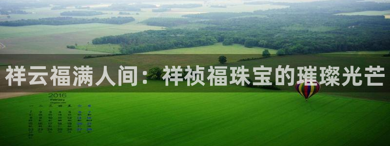 腾众娱乐是什么
