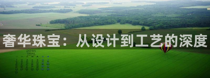 腾耀娱乐众推46996