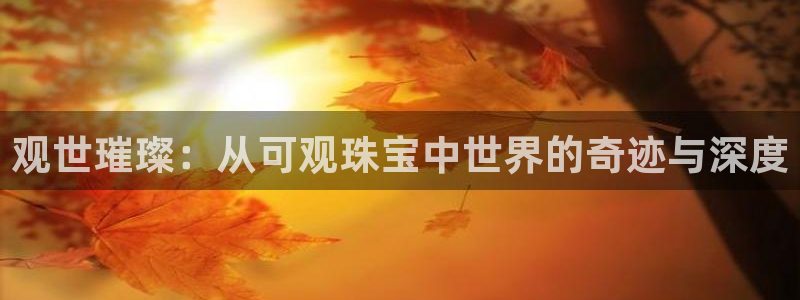 岳阳众腾ktv娱乐