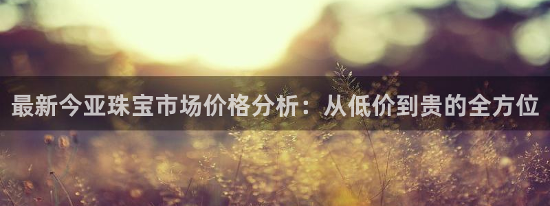 腾耀娱乐众推55312