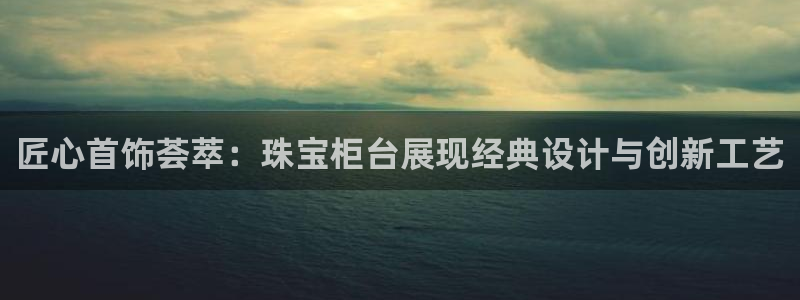 腾众娱乐彩票