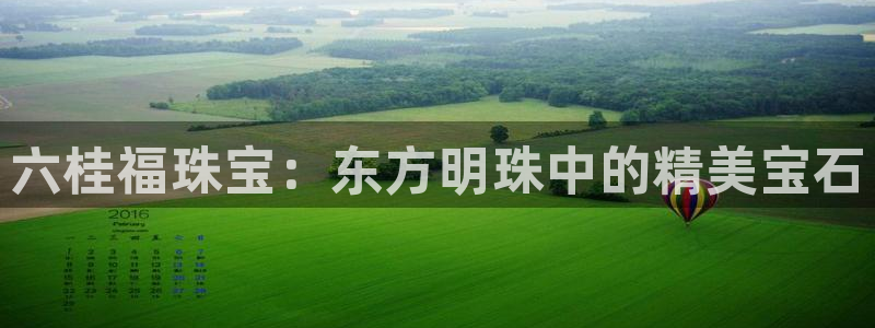 众腾娱乐APP下载