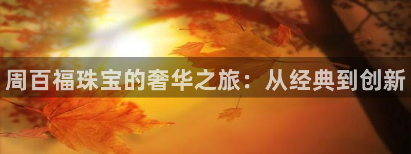 腾众娱乐的彩票靠谱吗