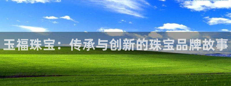 众腾娱乐总代理