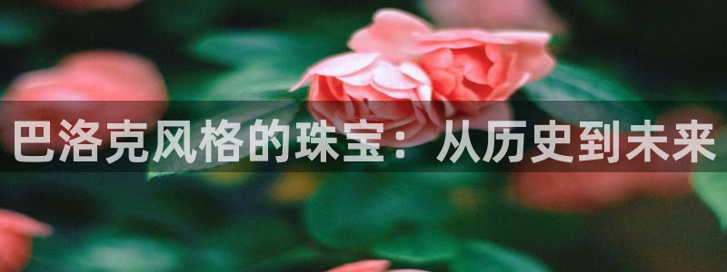 腾耀娱乐29999出众