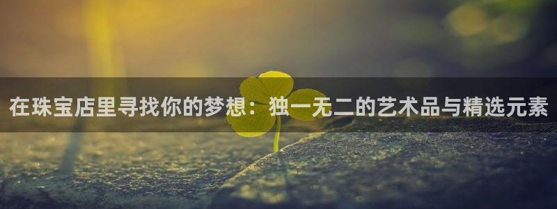 众联别墅g座上腾娱乐有限公司