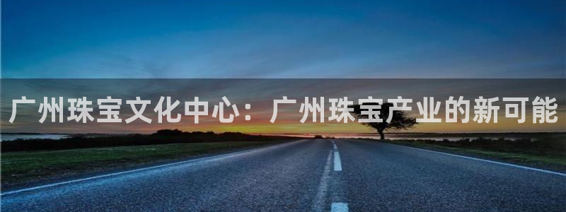 众腾娱乐代理怎么样