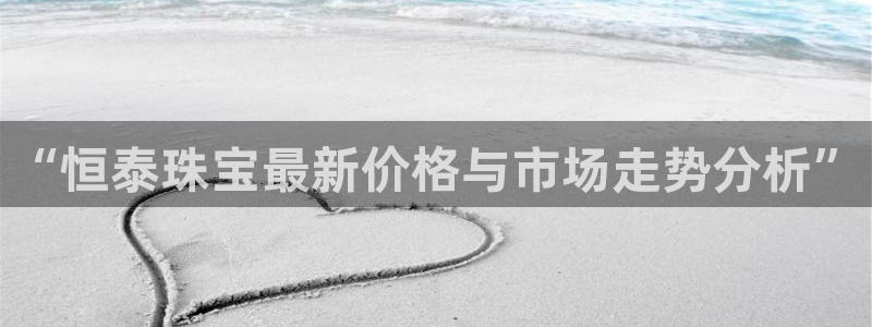 腾众娱乐是什么