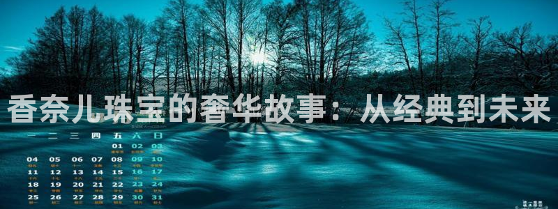 包头众腾娱乐