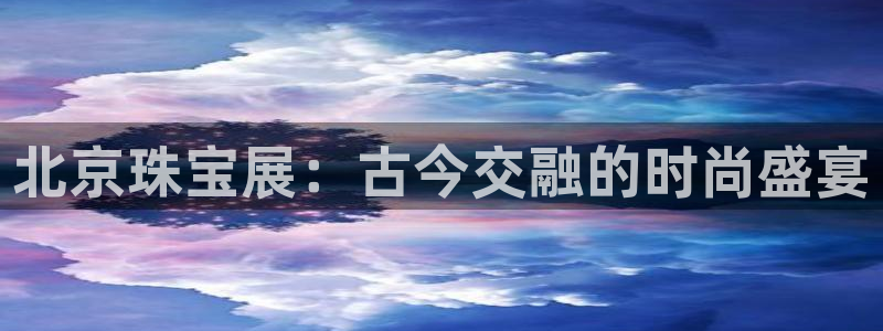 彝族自治州众腾娱乐