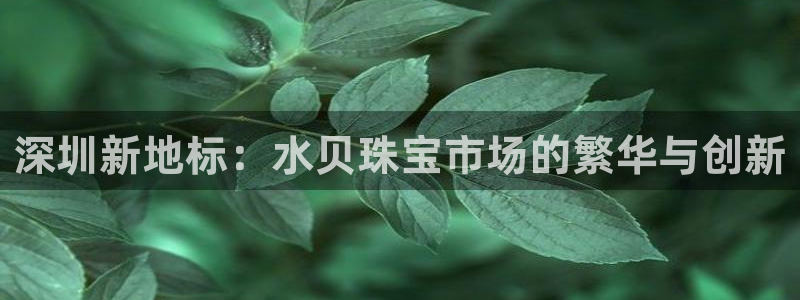 腾耀娱乐29999出众