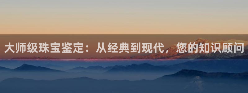 腾耀娱乐众推46996